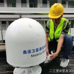 鑫远眺陆地站为镇安达仁镇提供卫星通信保障 鑫远眺陆地站为镇安达仁镇提供卫星通信保障