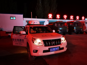 机动通信局的前世今生