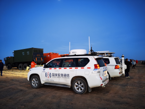 中国电信甘肃公司全力保障神舟十六号载人航天飞船返回着陆